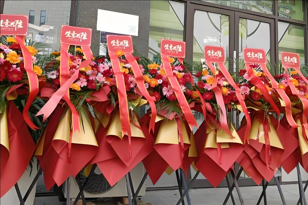 黔东南州从江县花店