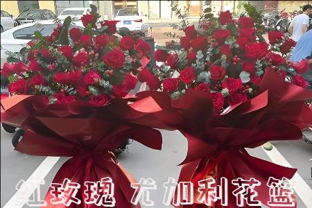 黔东南州从江县哪里有花店