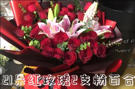 黔东南州从江县花店